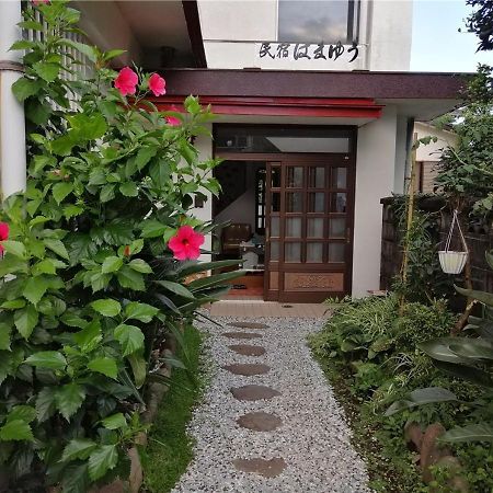 Guest House Hamayu - Vacation Stay 11558V Katase  Eksteriør bilde